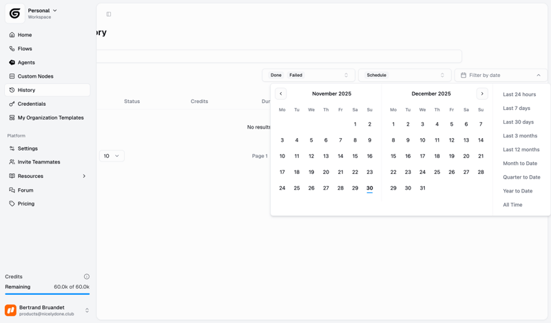 Gumloop screen example