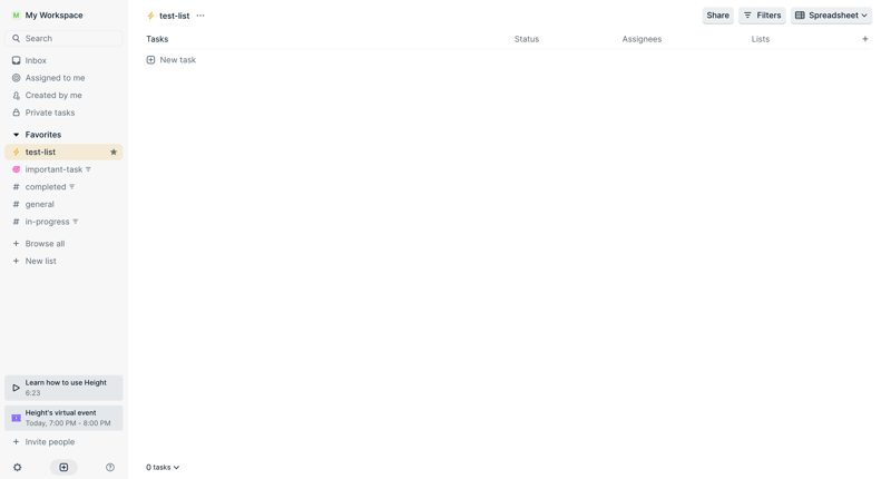 Height screen example