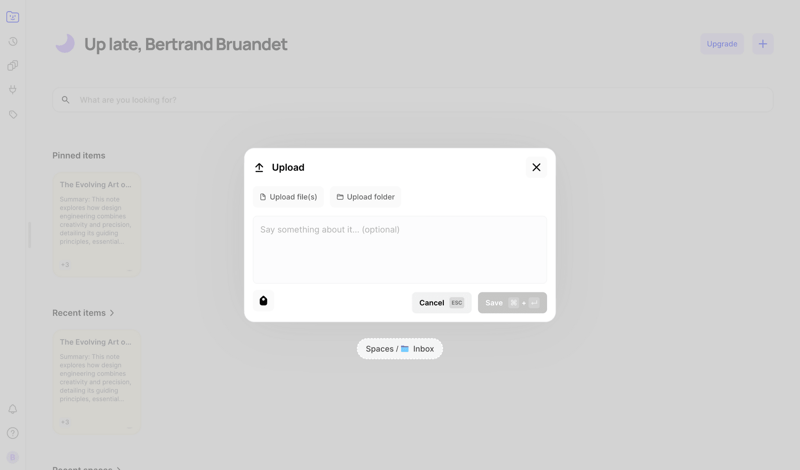 Fabric screen example