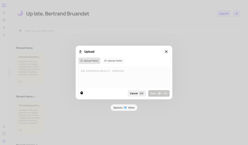 Fabric screen example