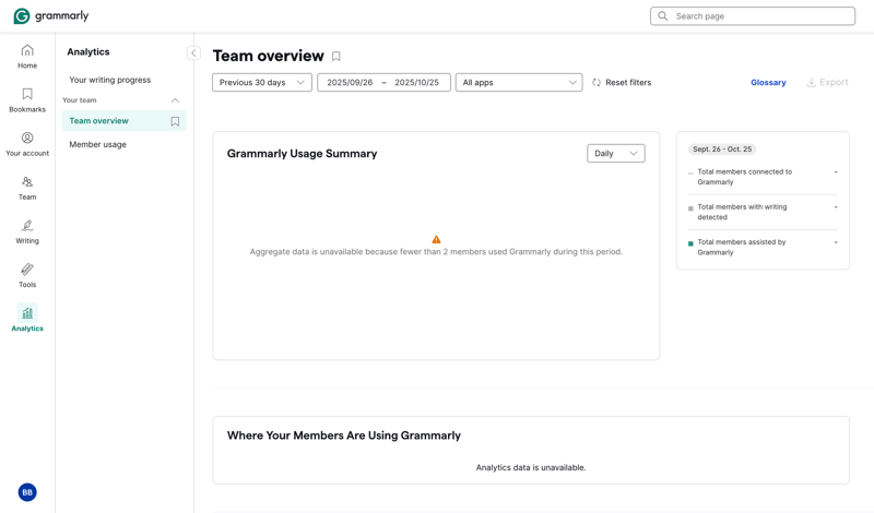 Grammarly screen example