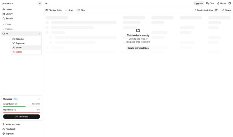 Anara screen example