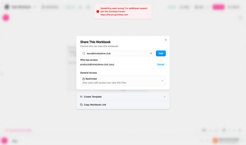 Gumloop screen example