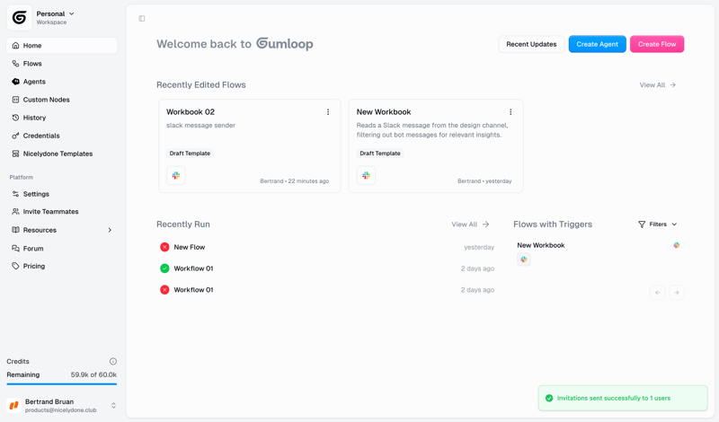 Gumloop screen example