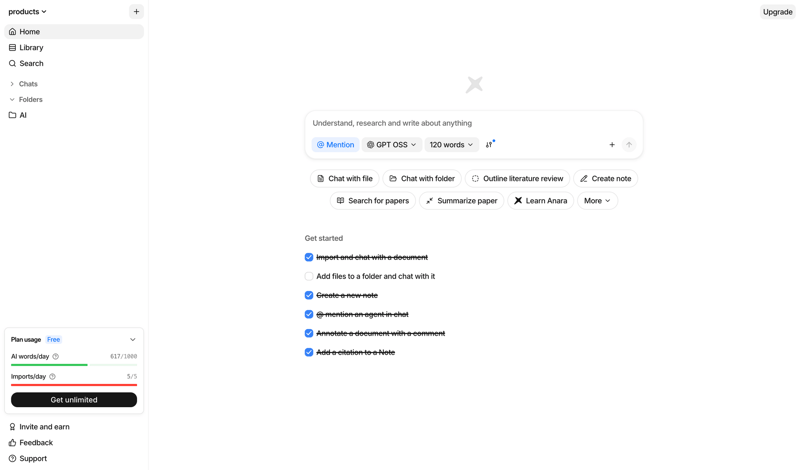 Anara screen example