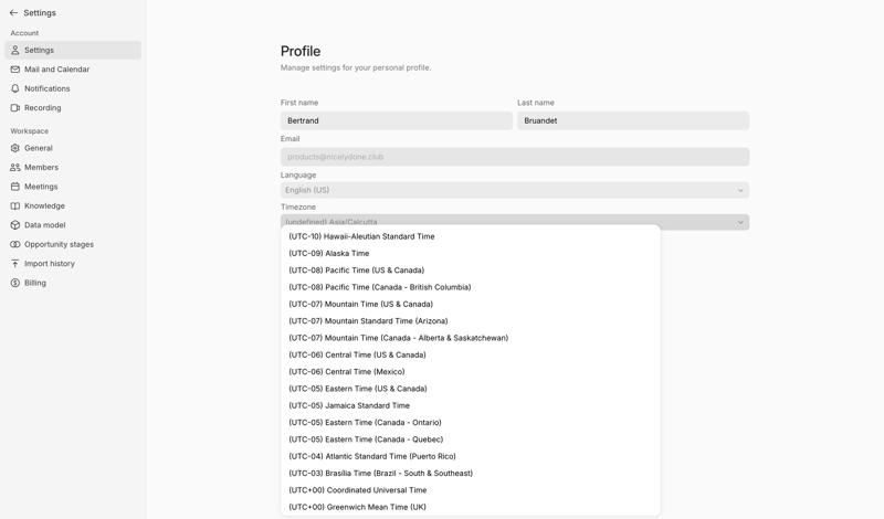 Lightfield screen example