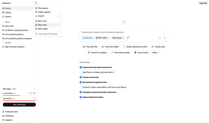 Anara screen example