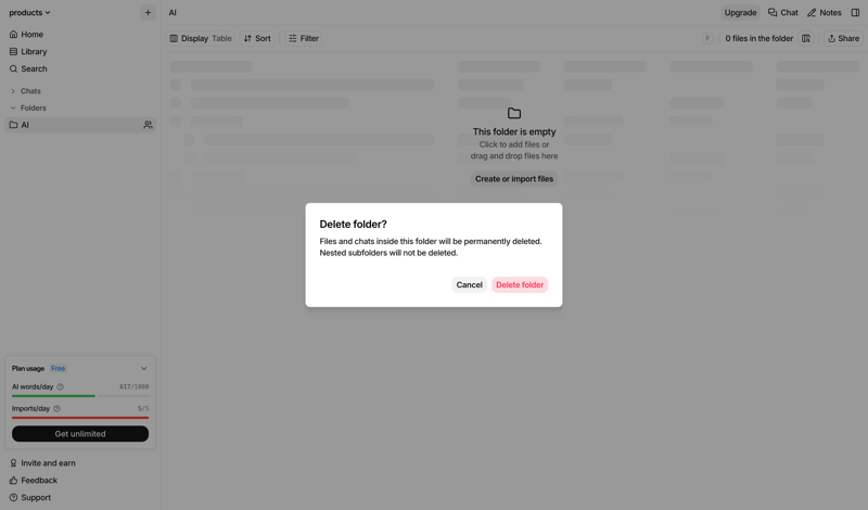 Anara screen example