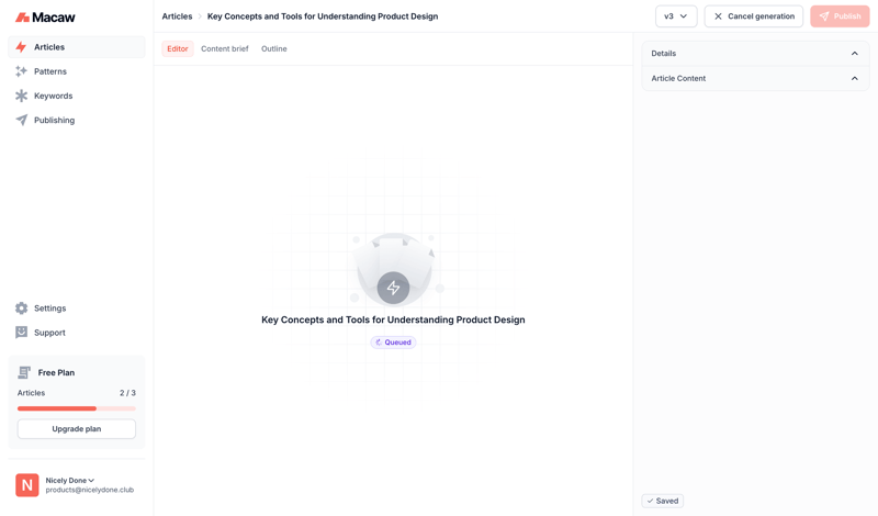 Macaw
			            ux ui design
