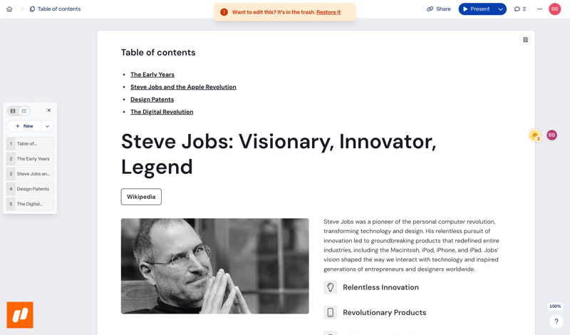 Gamma screen example