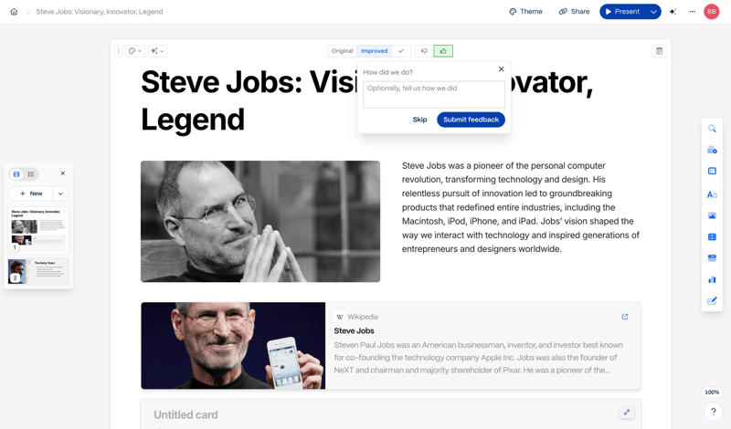 Gamma screen example