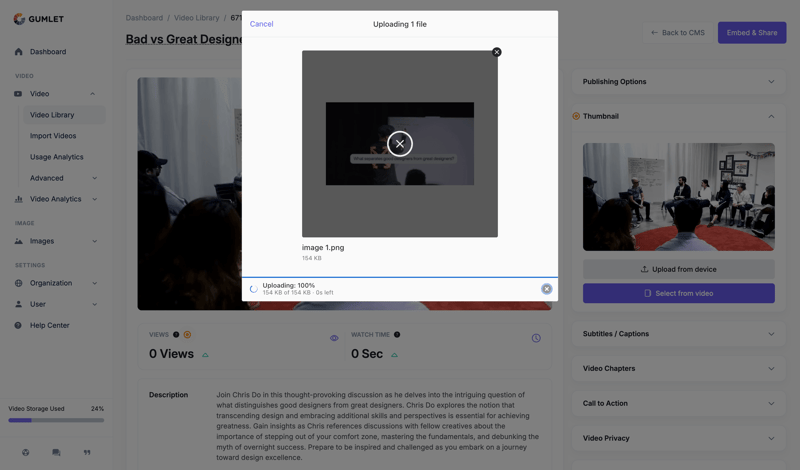 Gumlet
			                   ux ui design