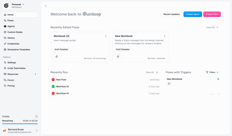 Gumloop screen example