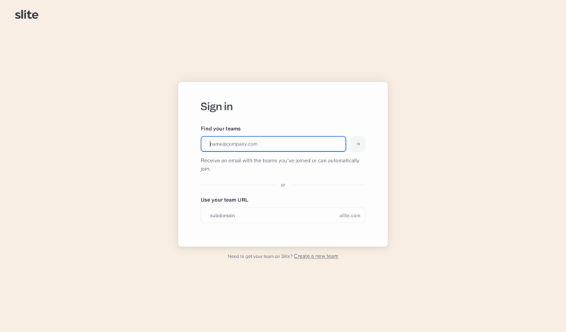 Slite
			    ux ui design