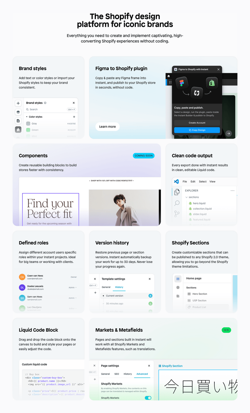 Instant
				bento box ui component