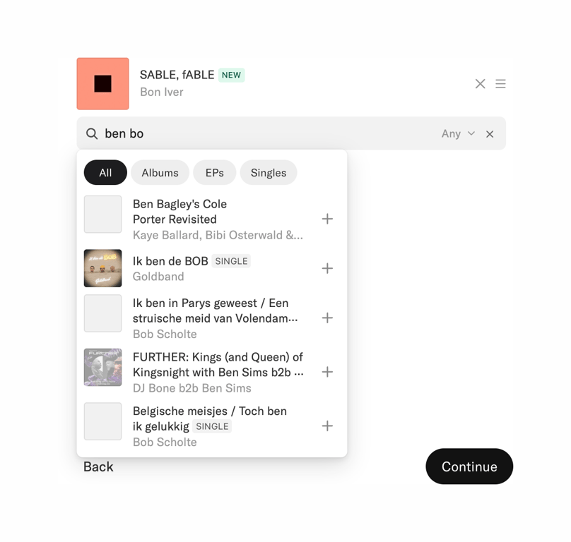 Record club — Input search component