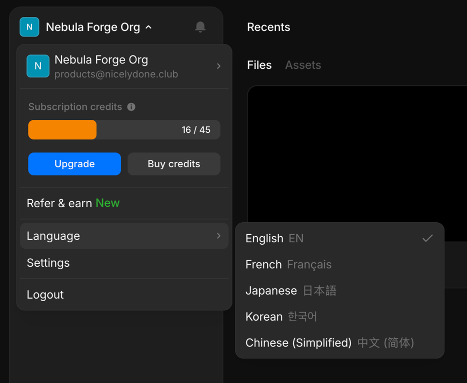 Morphic — Input select component