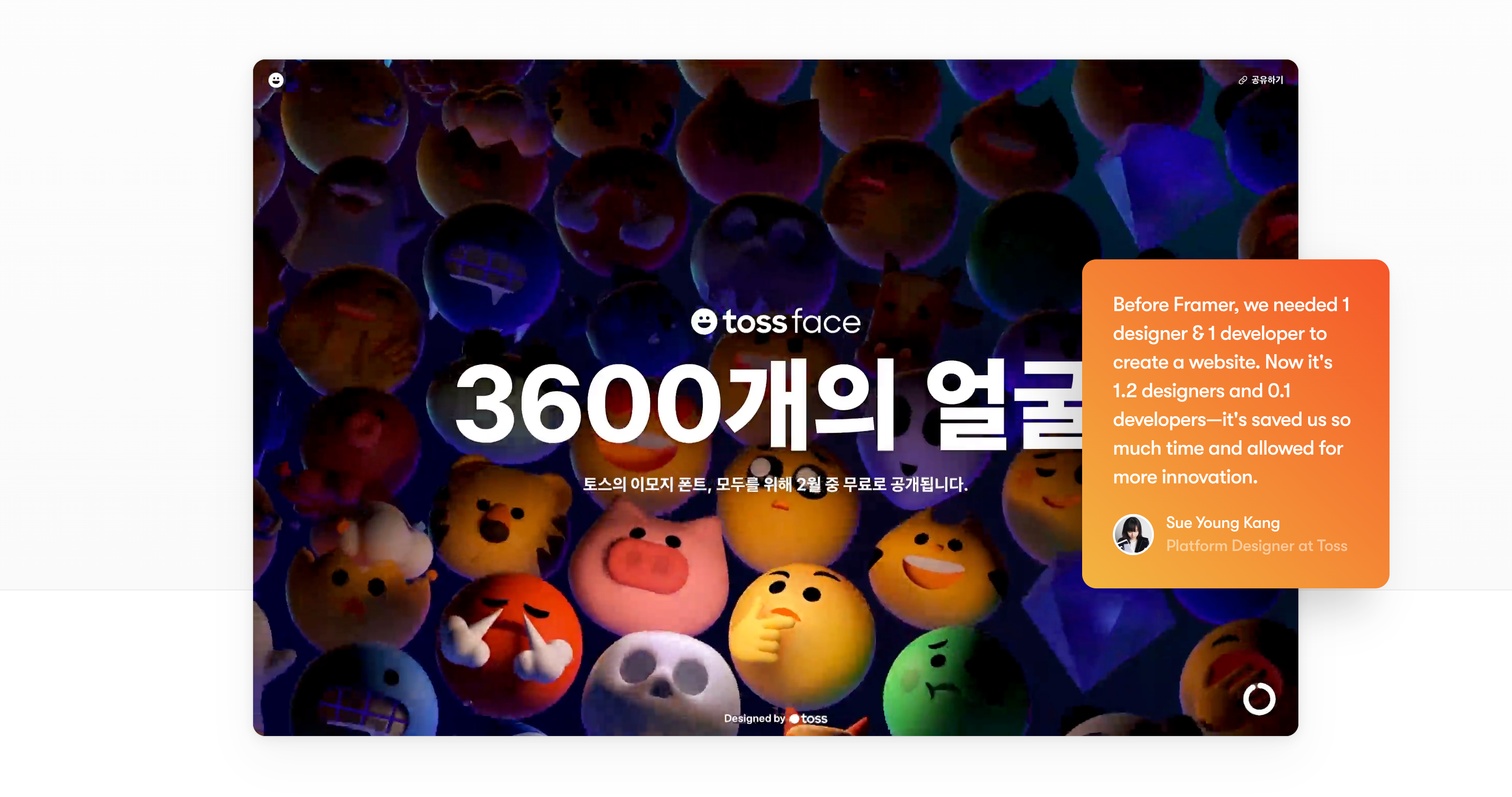 Framer TestimonialUI component example