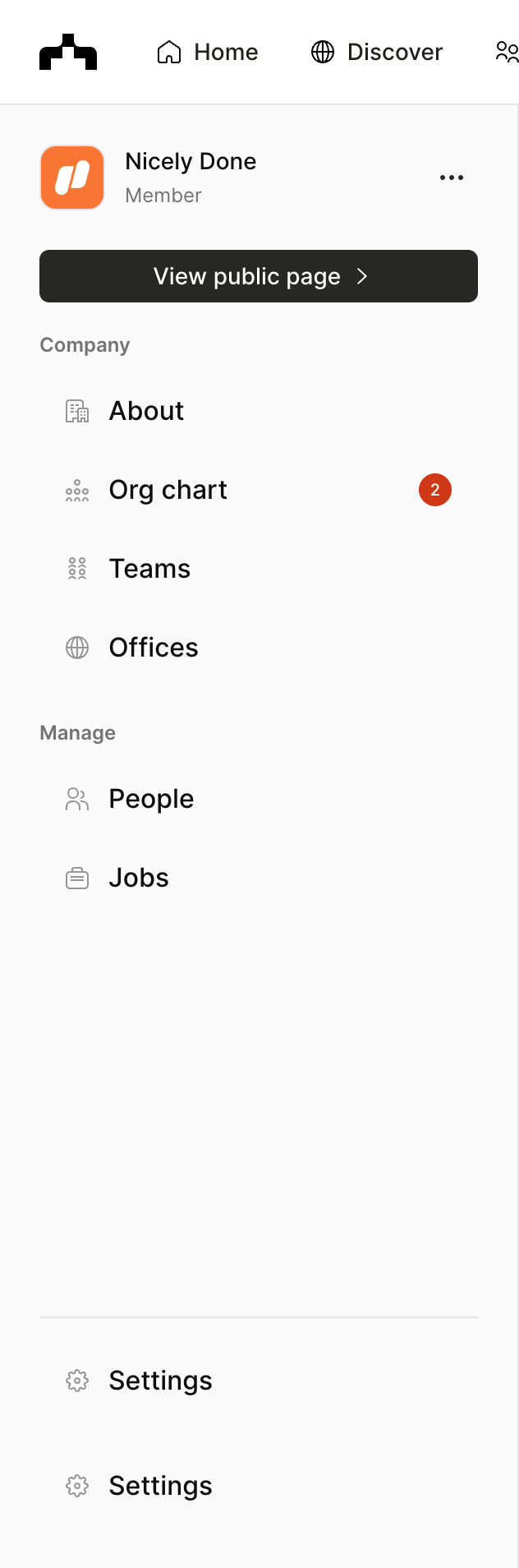 The org
				vertical navigation ui component