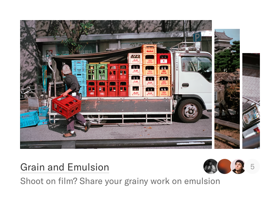 Refrakt
				card ui component