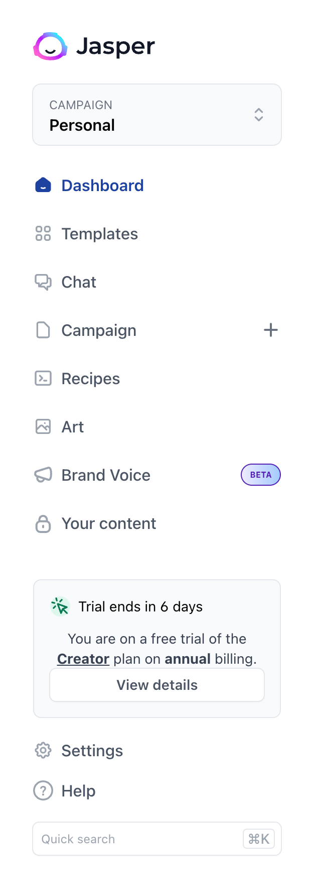 Jasper
				vertical navigation ui component