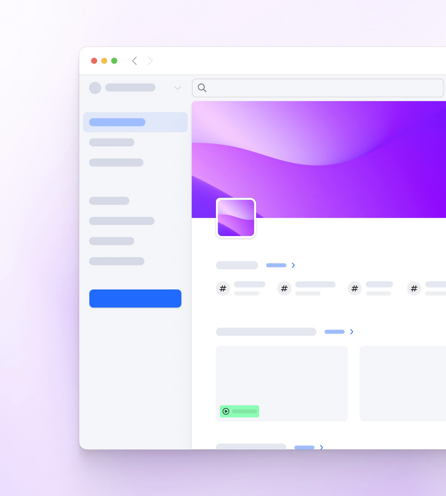 Rewatch
				illustration ui component