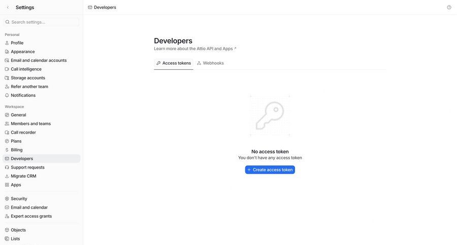 Attio
			 api management ui page example
