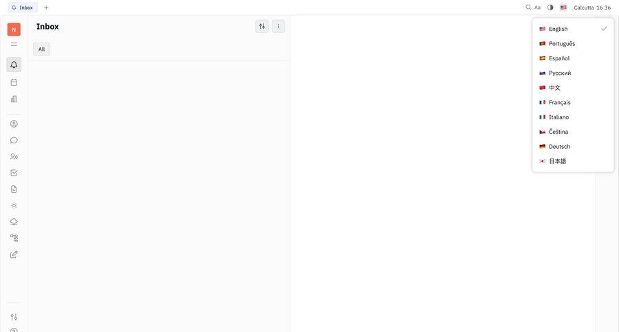 Huly
				language settings ui page example