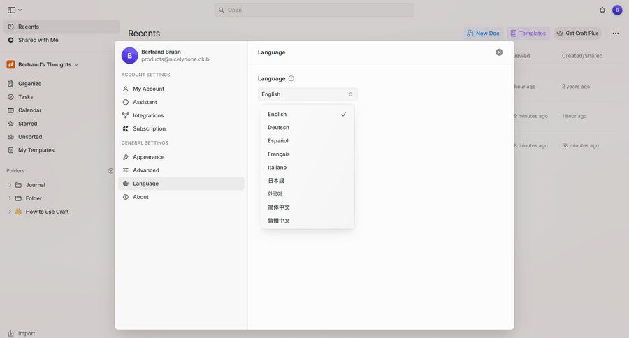 Craft
			 settings account setup user settings account settings preferences menu localization ui page example