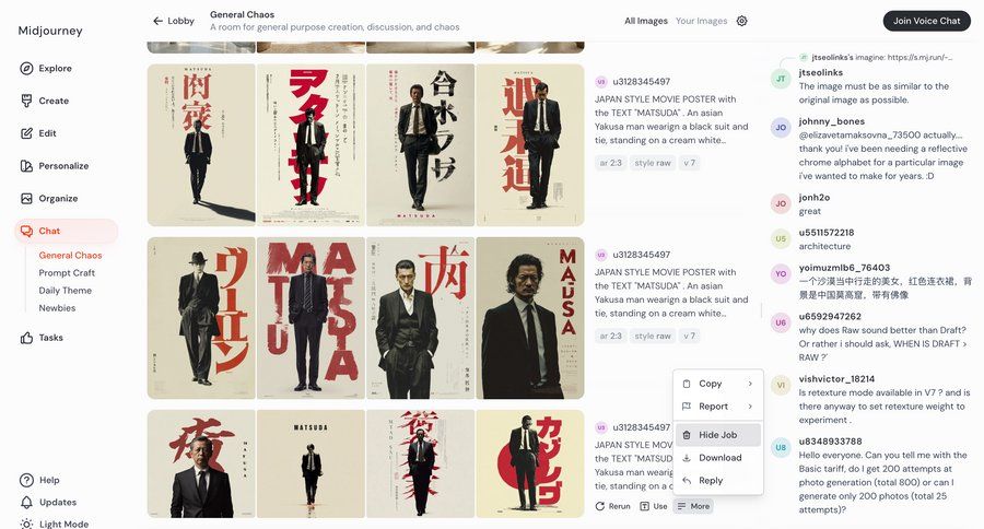 Midjourney
			 artificial intelligence grid content sharing content discovery menu image gallery sharing ui page example