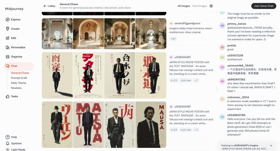Midjourney
			 sidebar navigation artificial intelligence grid design sidebar user profile message chat image gallery chat interface ui page example