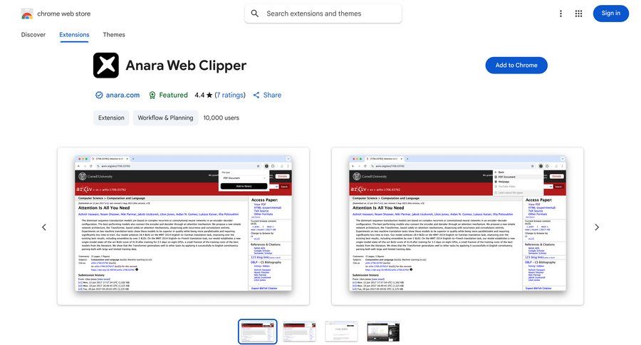 Anara
				list ui page example