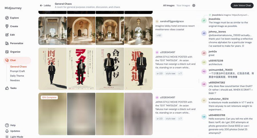 Midjourney
			 sidebar navigation artificial intelligence grid chat image gallery chat interface live chat ui page example