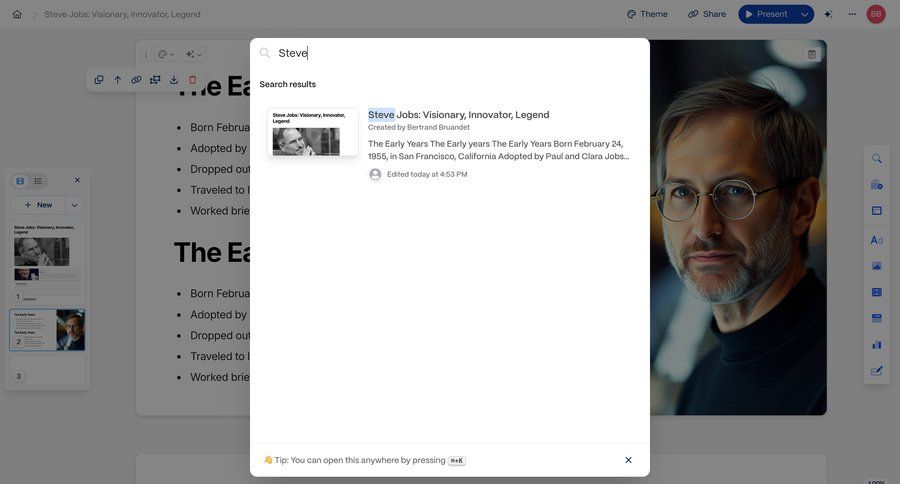 Gamma
			 document management search results ui page example