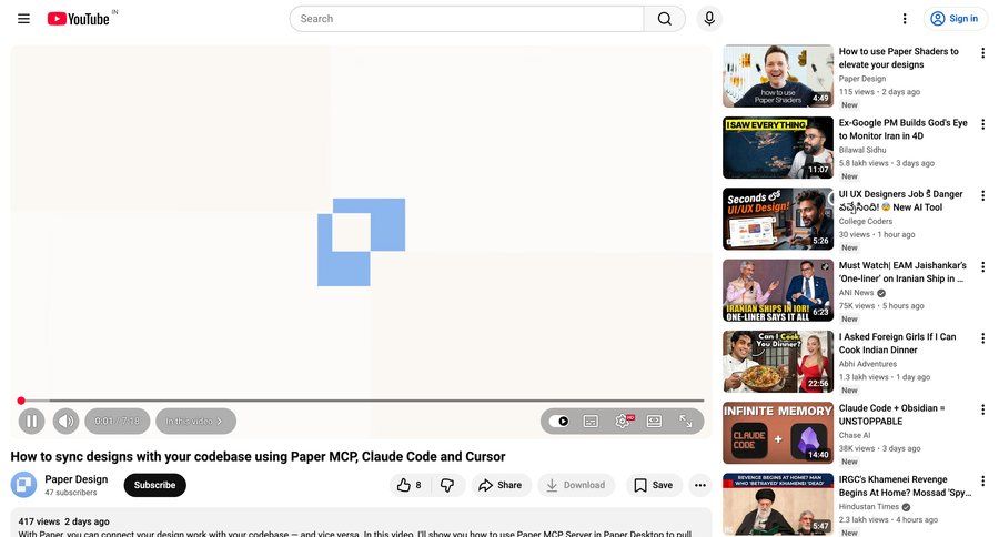 Paper
				list ui page example