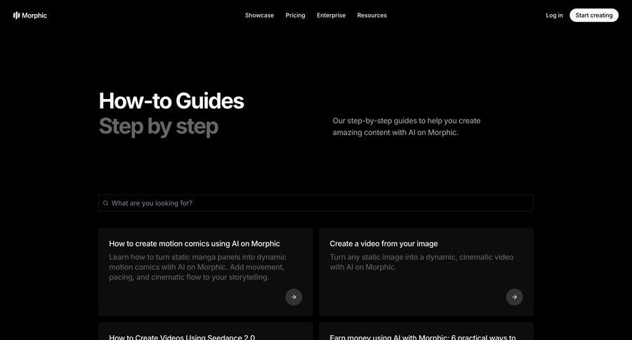 Morphic
				guide ui page example