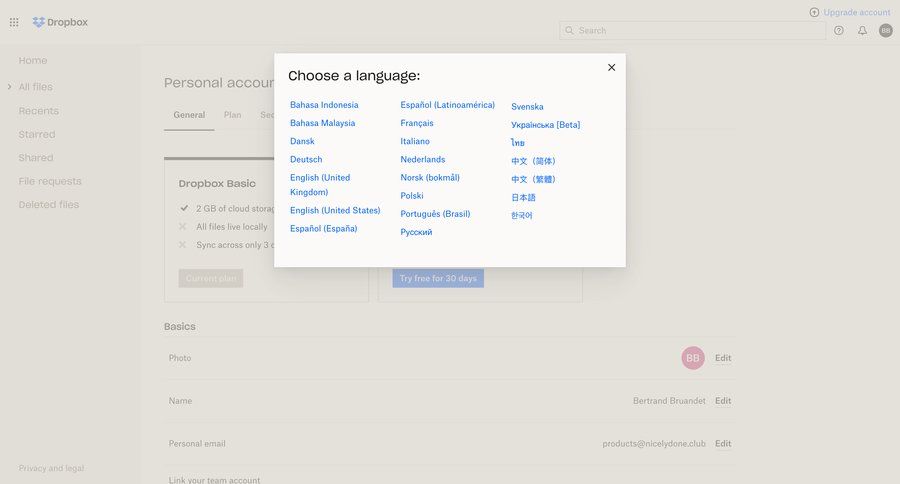 Dropbox
			modal & popover language settings settings account management form user settings modal dialog account settings sidebar user profile localization ui page example