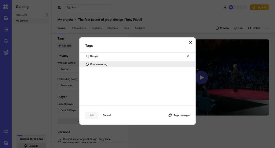 Kinescope
				form ui page example