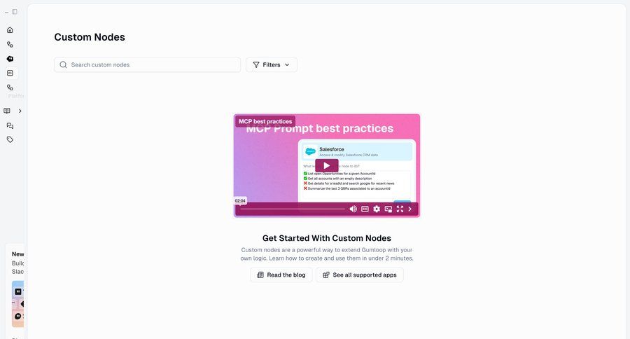 Gumloop
				empty state ui page example