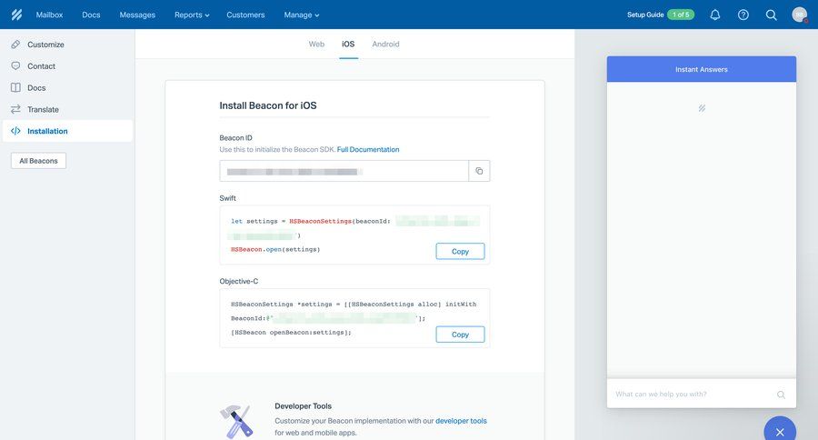 Help Scout
			 sidebar configuration setup sdk integration ui page example