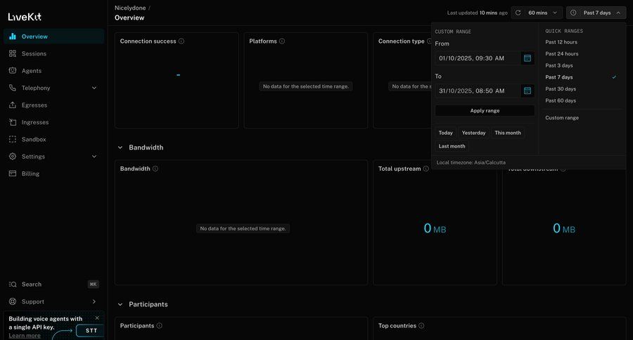 Livekit
				home ui page example