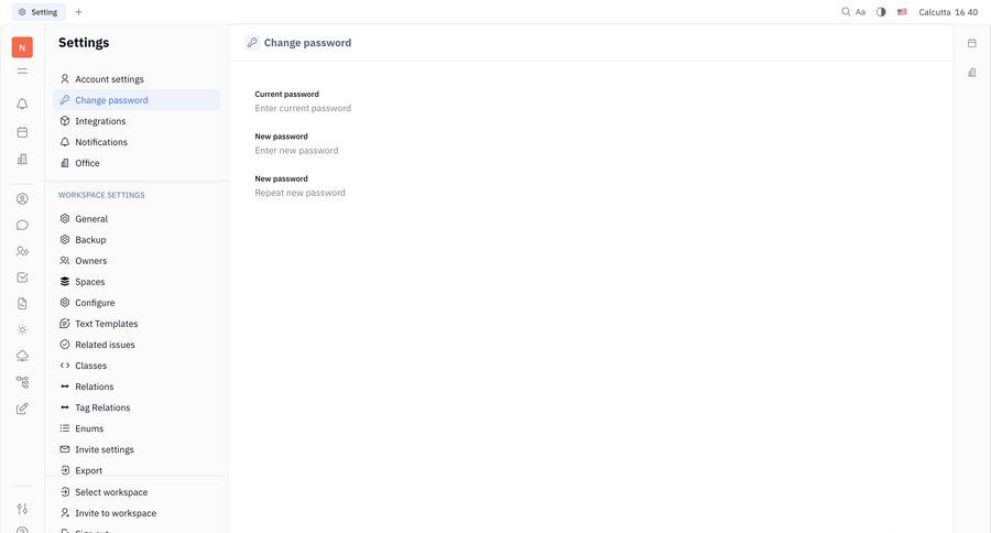 Huly
				settings ui page example