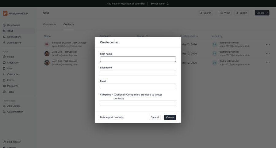 Assembly
			 trial banner data entry ui page example