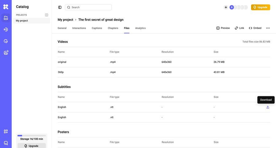 Kinescope
				list ui page example