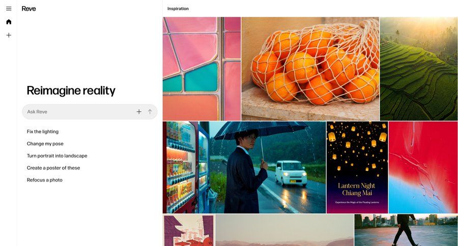 Reve
				home ui page example