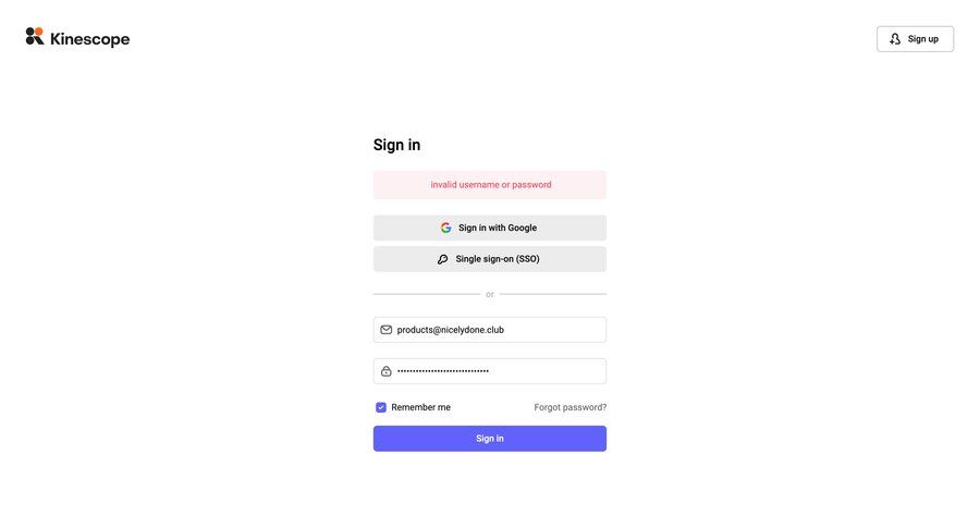 Kinescope
				signin ui page example