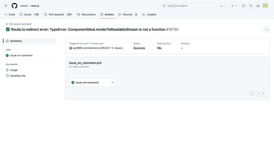 Github
			 workflow progress indicator workflow automation issue tracking sidebar item details monitoring route map jobs summary ui page example