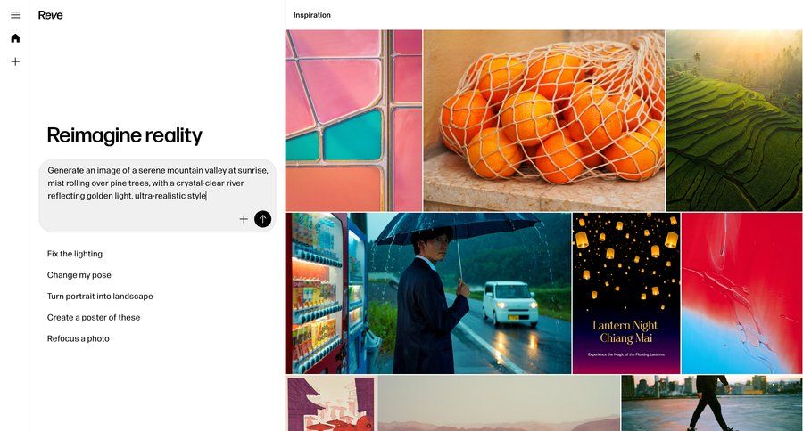 Reve
				home ui page example