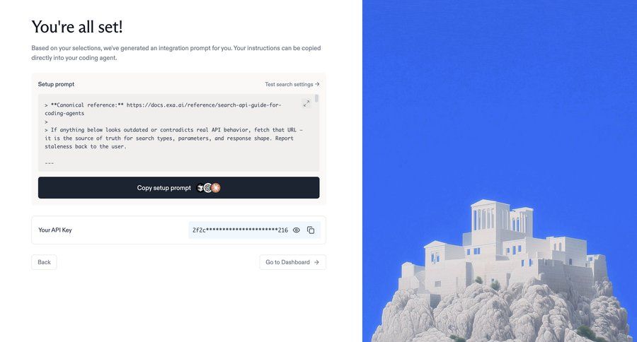 Exa
			 integration setup ui page example