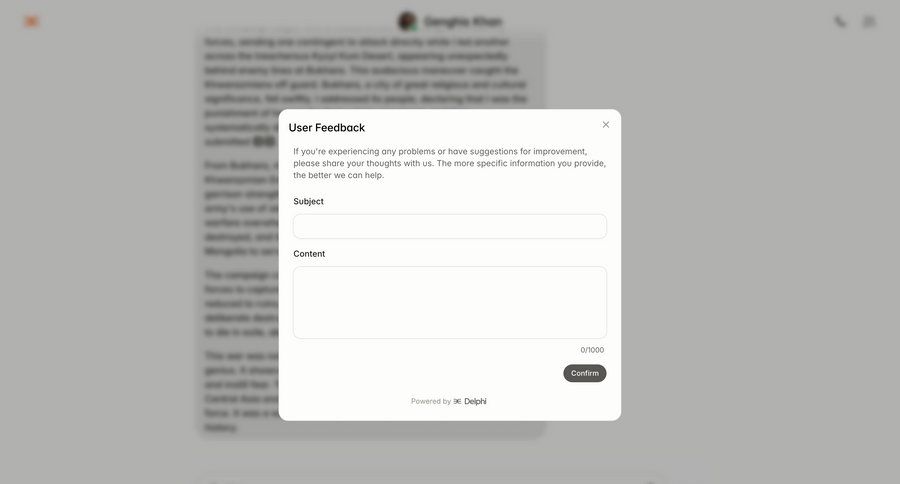 Delphi
				form ui page example